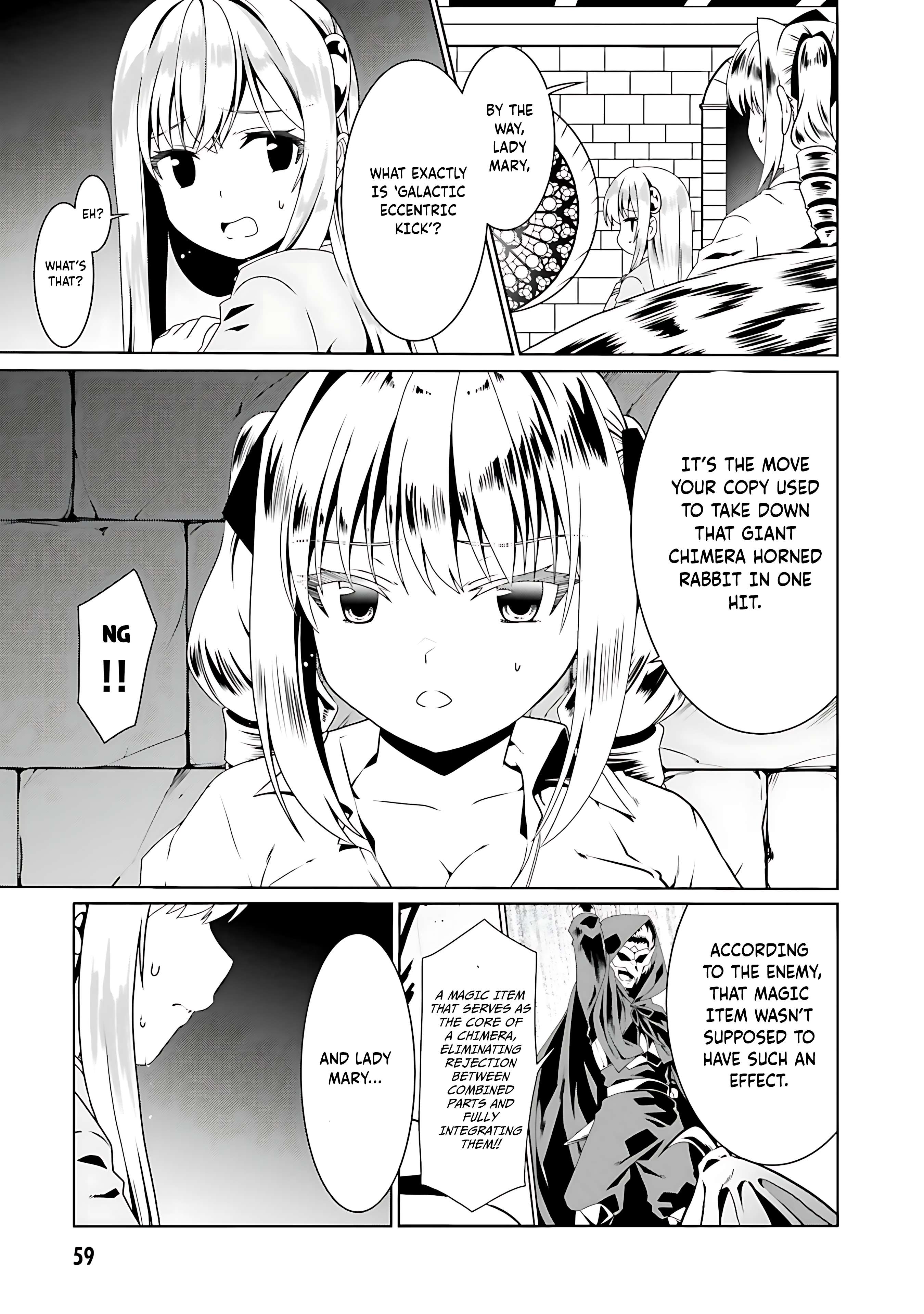 Douyara Watashi no Karada wa Kanzen Muteki no You Desu ne Chapter 57 6